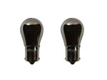 Upgrade Indicator Bulbs for Cars, Vans and Motorcycles