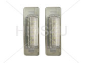 Mercedes-BENZ LED Number Plate Light W201 95-02 (pair)