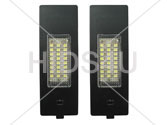 BMW LED Number Plate Light (pair)