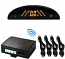 Wireless Parking Sensor Kit