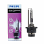D2R Philips Colormatch 35W 5000K Xenon HID Bulb