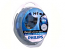 H4 Philips Blue Vision Ultra (pair) 