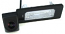 Integrated Rear-view Camera for Audi A4 