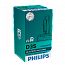D3S Philips X-treme Vision Gen2 +150% 35W 4800K Xenon HID Bulb