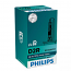 D2R Philips X-treme Vision Gen2 +20% Xenon HID Bulb