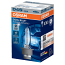 D4S OSRAM Cool Blue Intense 12V 35W 5000K Xenon HID Bulb