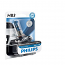 HB3 Philips White Vision 12V 65W 9005 Halogen Bulbs (Pair)
