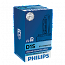 D1S Philips WhiteVision Gen2 35W 5000K Xenon HID Bulb