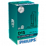 D1S Philips X-treme Vision Gen2 +150% 35W 4300K Xenon HID Bulb