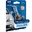 H11 Philips White Vision 12V 55W Halogen Bulb