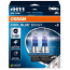 H11 OSRAM Cool Blue Boost 12V 80W Halogen Bulbs (Pair)