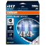 H7 OSRAM Cool Blue Boost 12V 80W 477 Halogen Bulbs (Pair)