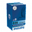 D3S Philips WhiteVision Gen2 35W 5000K Xenon HID Bulb