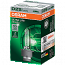 D2S OSRAM Ultra Life 35W Xenon HID Bulb