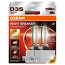 D3S OSRAM Night Breaker Laser Xenarc +220% 35W (Pair) 