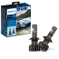 H7 Philips Ultinon Pro9100 HL LED Headlights (Pair)