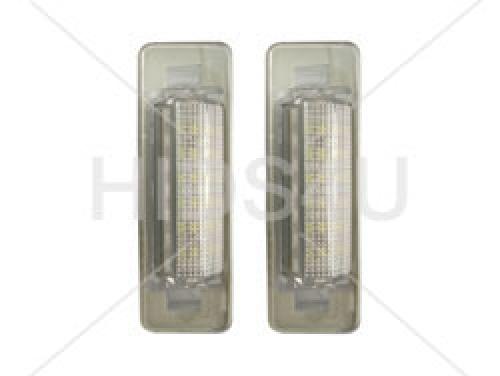 Mercedes-BENZ LED Number Plate Light W201 95-02 (pair) 