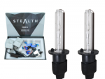 H1 HIDS4U Stealth-X 35W Xenon HID Conversion Kit