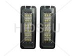 VW LED Number Plate Light (pair)