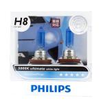 H8 Philips Diamond Vision 12V 35W Halogen Bulbs (Pair)