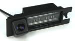 Integrated Rear-view Camera for Buick 