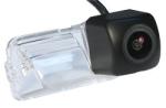 Integrated Rear-view Camera for Peugeot 