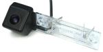 Integrated Rear-view Camera for Volkswagen Passat 