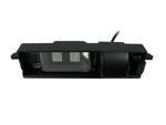 Integrated Rear-view Camera for Toyota RAV4 between 2000-2012 - With Parking Lines