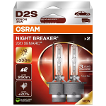 D2S OSRAM Night Breaker Xenarc +220% 35W (Pair)