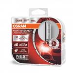 D2S OSRAM Night Breaker Laser Xenarc +200% 35W (Pair)