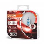 H11 OSRAM Night Breaker Laser 12V 55W 150% Next Generation (Pair)