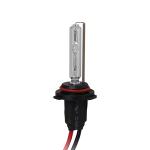 HB4/9006 HIDS4U Replacement Bulb for Xenon HID Conversion