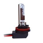 H11R (Anti-Glare) HIDS4U Replacement Bulb for Xenon HID Conversion Kits