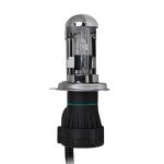 H4 HIDS4U Replacement Bulb for Xenon HID Conversion Kits