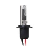H7R (Reflector) HIDS4U Replacement Bulb for Xenon HID Conversion Kits