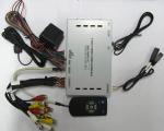 Land Rover Discovery 3/Range Rover Sport GVIF Interface Unit including Number plate reversing camera
