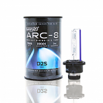 D2S Twenty20 ARC-8 Upgrade 35W 8000K Xenon HID Bulb