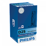 D2S Philips White Vision Gen2 35W 5000K Xenon HID Bulb