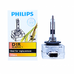 D1R Philips Vision Standard Replacement 35W 4300K Xenon HID Bulb